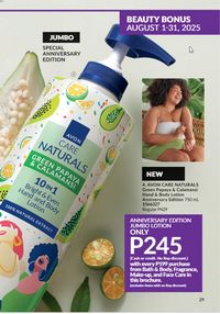 AVON brochure 8 2026 page 31