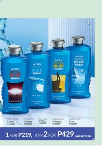 AVON brochure 8 2026 page 53