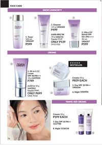 AVON brochure 8 2026 page 76
