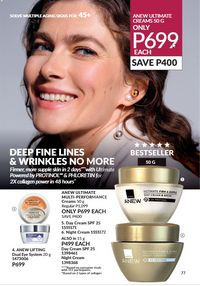 AVON brochure 8 2026 page 79