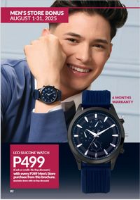 AVON brochure 8 2026 page 84