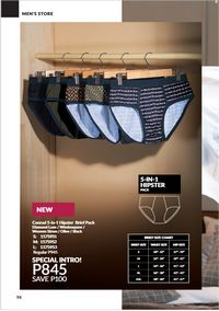 AVON brochure 8 2026 page 96