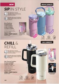 AVON brochure 8 2026 page 104