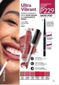 AVON brochure 8 2026 page 111