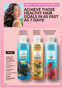 AVON brochure 8 2026 page 202