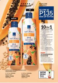 AVON brochure 8 2026 page 209