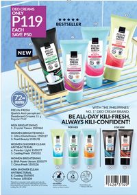 AVON brochure 8 2026 page 214