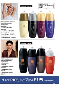 AVON brochure 9 2026 page 35