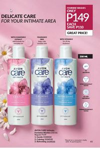 AVON brochure 9 2026 page 61