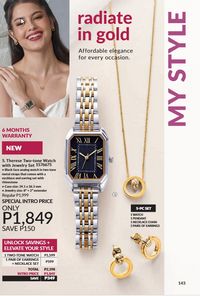 AVON brochure 9 2026 page 143